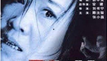 特黄国产一级视频,激情燃烧的岁月