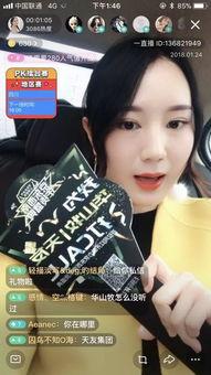 国产极品网红福利视频,极致诱惑背后的故事