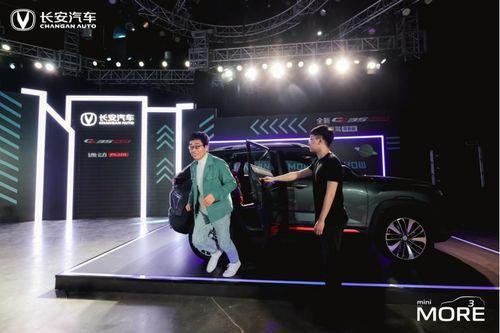 国产汽车脱口秀视频大全