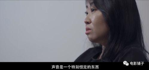 国产盗拍视频伦理,揭秘隐私边界与道德困境