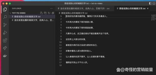 国产自动生成视频ai工具,自动生成，轻松驾驭