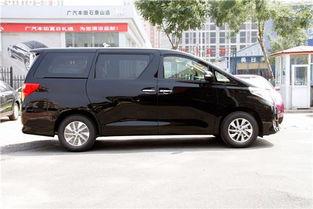 国产汽车保姆车视频大全,视频大全带你领略国产汽车魅力