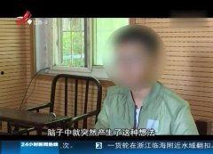 国产女人刺激在线视频,揭秘网络视听新潮流
