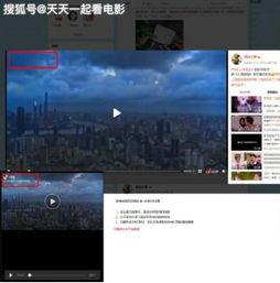 国产视觉视频,探索中国电影艺术的魅力与创新