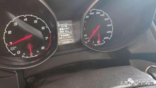 国产车cvt维修视频