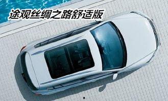 国产车全车拆解视频