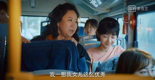 国产偷拍真实视频