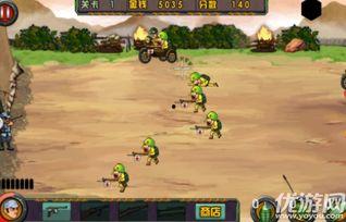 国产手游打鬼子视频下载,国产手游打鬼子精彩视频下载攻略