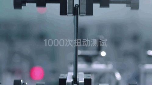 国产x3制造过程视频,匠心独运，品质卓越