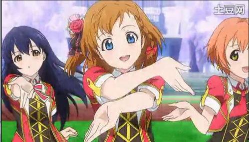 国产超级a 动漫视频