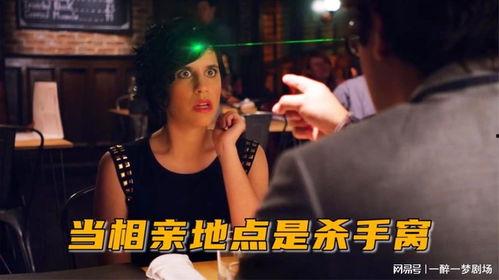 女特工国产搞笑视频大全,笑料百出，国产女特工搞笑视频大盘点