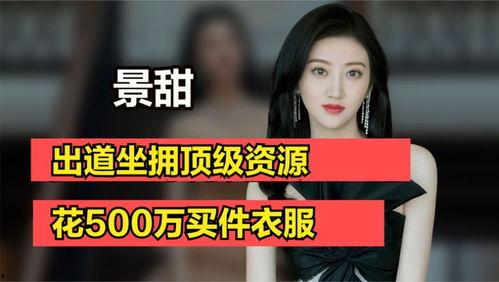 国产品AA片爽爽视频,国产品质新体验，畅享视听盛宴