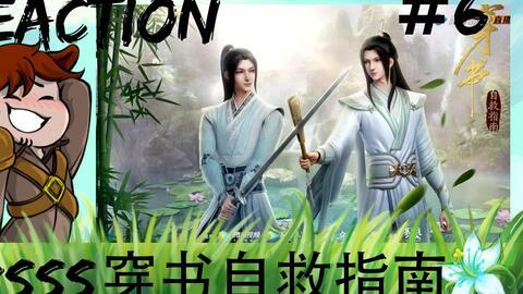 国产动漫采珍珠视频,国产动漫的奇幻探险