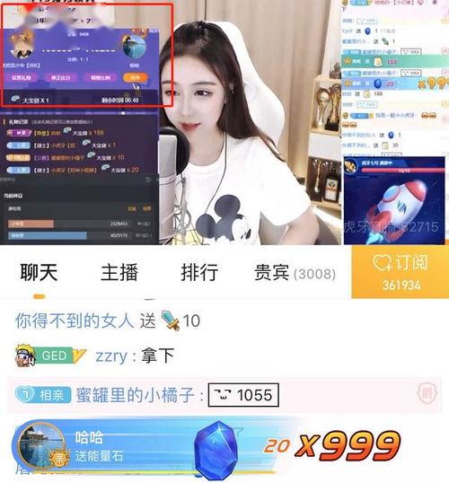 国产双飞177视频,激情四溢的视觉盛宴