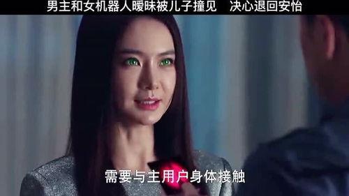 国产火辣视频在线播放,在线观看的激情盛宴