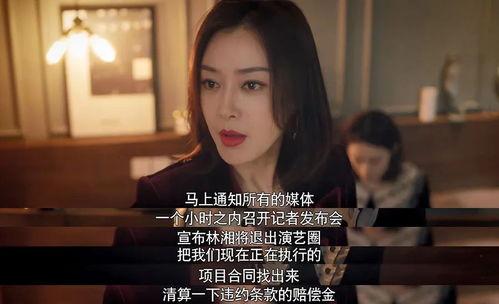 国产火辣视频在线播放,在线观看的激情盛宴