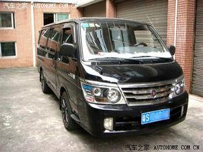 国产大金杯改装案例视频,华丽变身，演绎经典重生