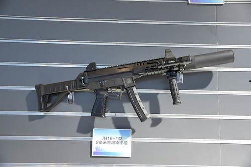 越南警察国产冲锋枪视频,性能卓越，国产之光