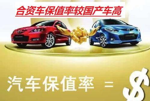 10万买国产车视频讲解,视频深度解析