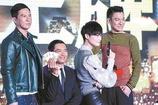 国产澳门电影视频,国产电影中的东方魅力