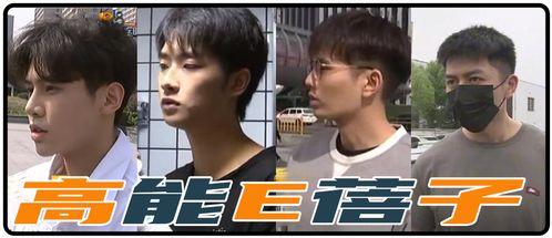 国产素人男团视频,国产青春偶像新势力崛起