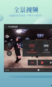 国产九色A 视频,探索东方色彩美学新境界