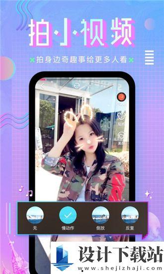 国产九色A 视频,探索东方色彩美学新境界