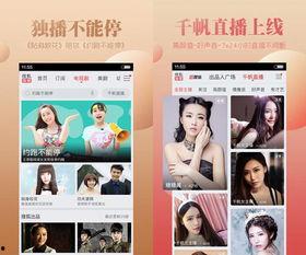 国产九色A 视频,探索东方色彩美学新境界