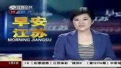 国产老师免费高清视频,揭秘国内优质教育资源新趋势