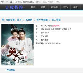 美女国产网址视频下载,海量视频下载一网打尽