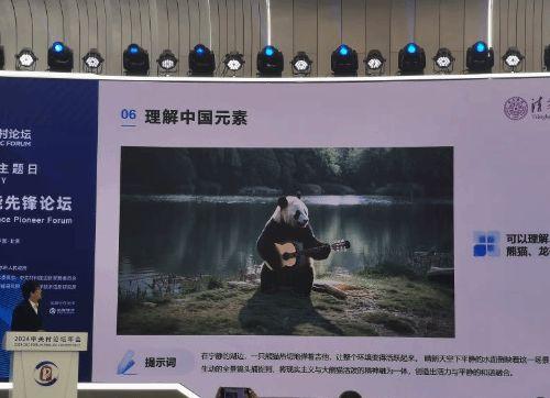 国产野外理论片免费视频,国产野外理论片免费视频大揭秘  第2张