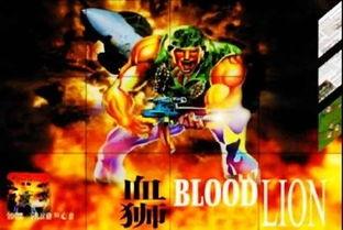 国产游戏烂作视频,笑料百出，创意不足，反思行业现状