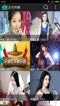 中文国产床戏视频播放器,沉浸式观影体验新选择