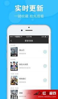 3344国产永久观看视频下载,海量资源一键下载