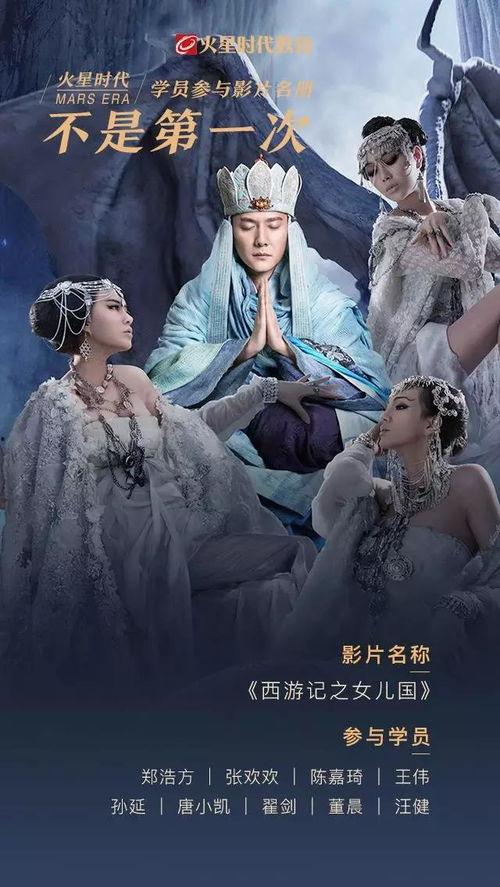 国产学生破视频