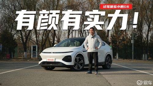 开国产三流车视频大全,盘点那些令人捧腹的汽车瞬间