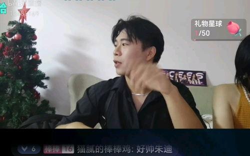 vk视频国产女王,VK视频中的璀璨星光