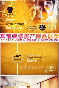 美国产品广告宣传视频,创新科技与极致体验的视觉盛宴