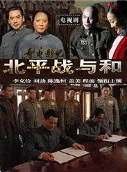 国产烧脑鬼片大全视频下载,惊悚悬疑，揭秘恐怖背后的心理迷宫