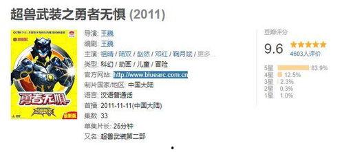 国产有机基zz视频,探索绿色科技的魅力