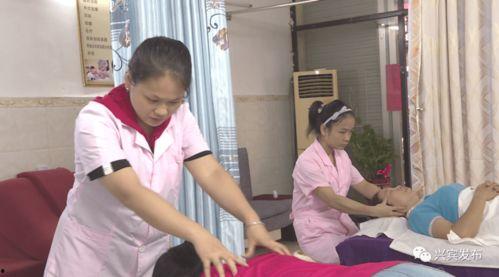 国产盲人按摩在线视频