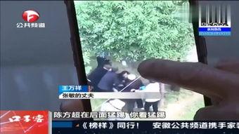 国产夫妻被调教视频网站