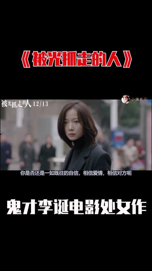 国产夫妻被调教视频网站