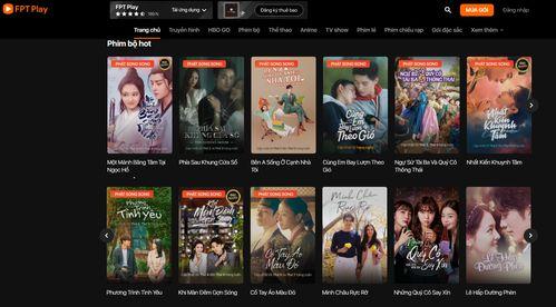 国产午夜视频专区,独家揭秘国内深夜娱乐盛宴