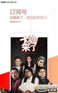 光棍视频国产免费,揭秘单身生活的新潮流